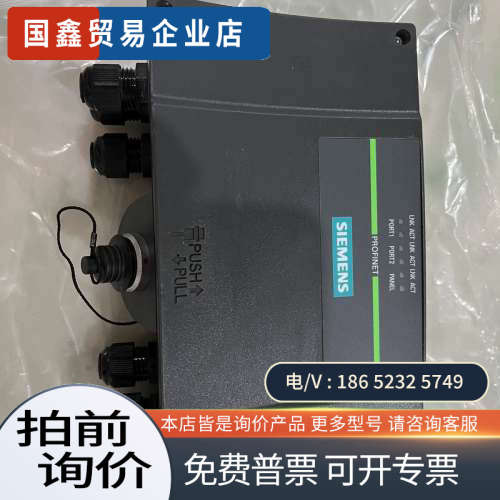 请询价：触摸屏/触控屏PANEL 277RO
