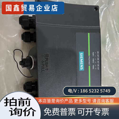 请询价：触摸屏/触控屏PANEL 277RO