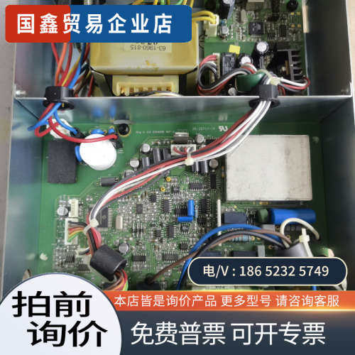 询价：Agilent安捷伦34405A台式万用表尾框破前框破