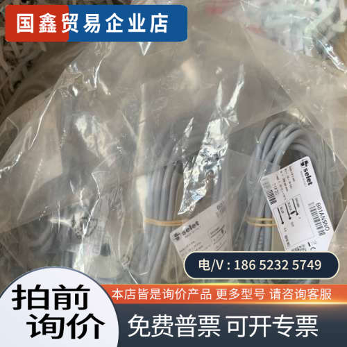 询价：意大利SELET传感器B01AN5NOB01AN30NO