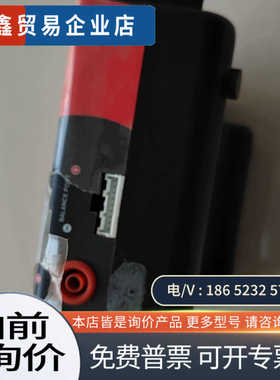 询价：航模无人机充电器美 国品牌PowerLab PL6 航
