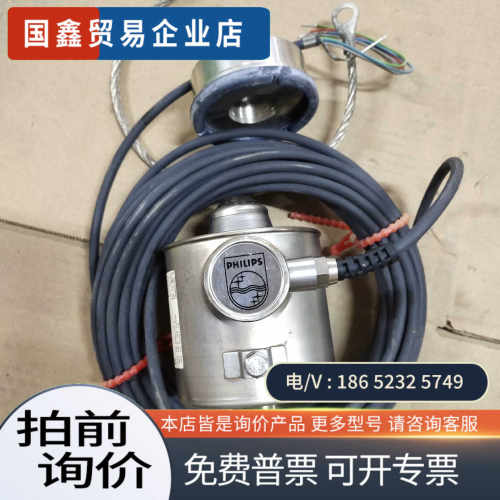 询价：称重传感器处理PR6201/24L