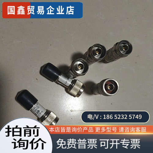 询价:安捷伦Agilent 8491B 3dB  RF同轴固定衰减