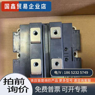 询价：RM1200DX 66X