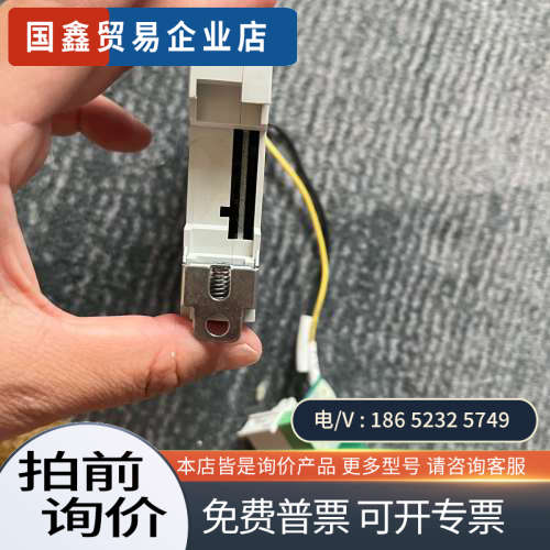 询价：日本TOKYO KEISO东京计装 SFC2000-A 超声