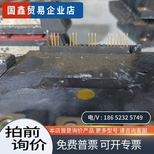请询价：7MBP100RA120-050出1个