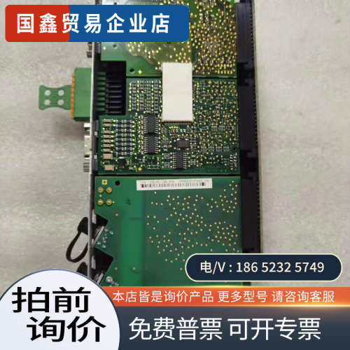 询价：力士乐R911329914轴卡CSH013C-SE-EN2