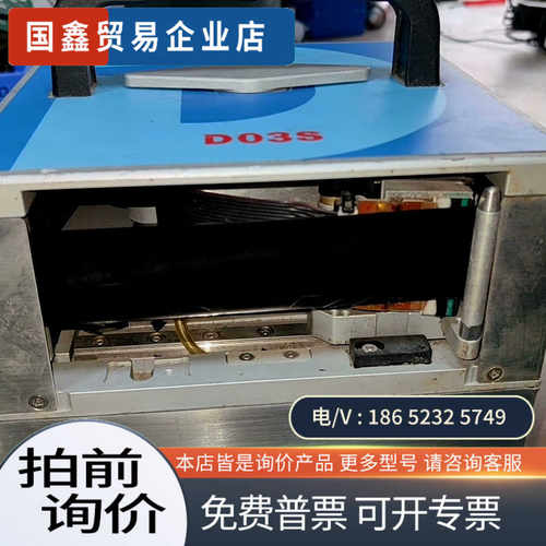 询价：Dikai热转印打码机DK-D03S  LH 配套打印头