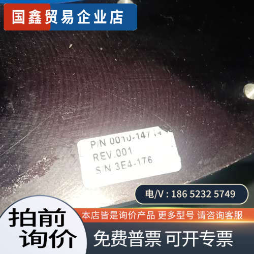 询价：SMC ITV2031-31N3N4-X97 & AMAT