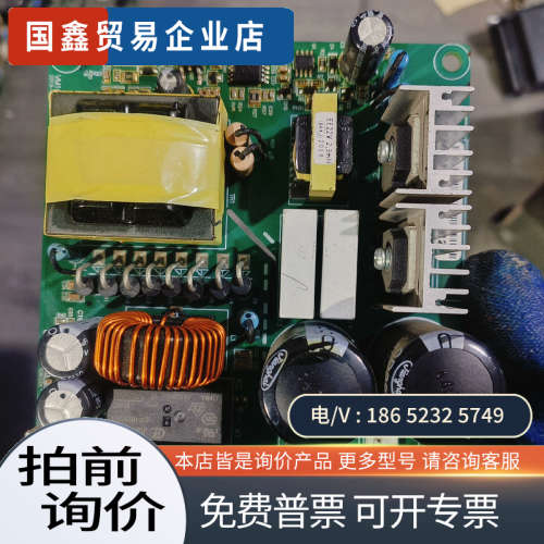询价：三晶VM1000B系列90kw 110kw 132kw 16