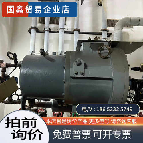 询价：06nw2300r5na开利螺杆压缩机8台