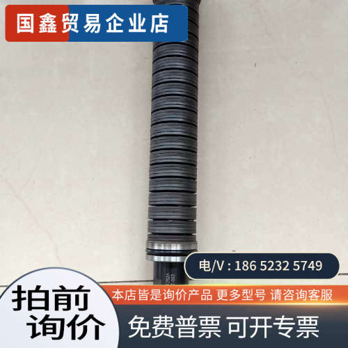 询价：马扎克机床加工中心VCS主轴拉刀杆型号L5D3201L0