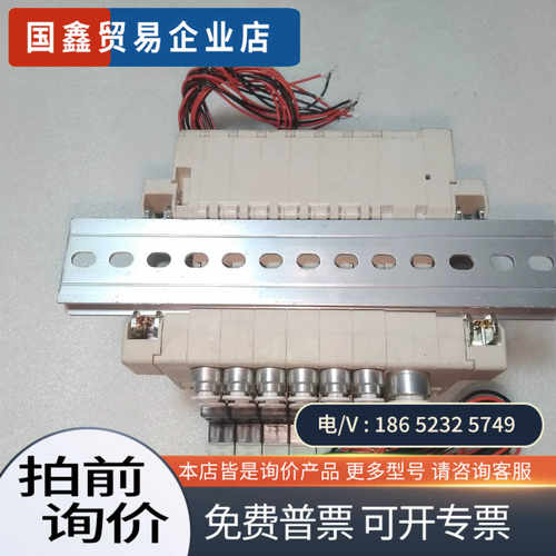 询价：日本CKD电磁阀4GE129R-00-E2H-3  阀组