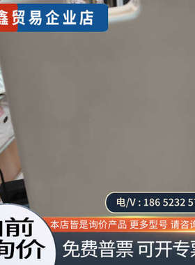 请询价：美国英维康INVACARE氧气机5L机器通电工作 用了几