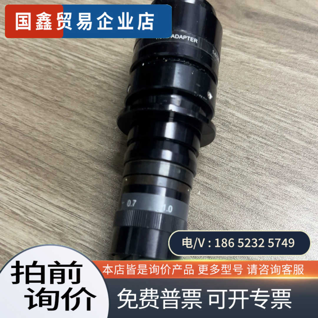 询价：NAVITAR 1-61387   133X ADAPTE