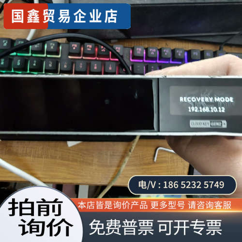 询价：UBNT优倍快UniFi网络控制器UCK-G2-PLUS硬件