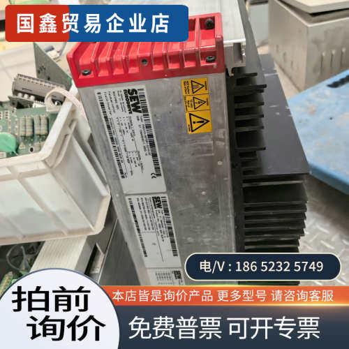 询价：SEW变频器型号PHC21A-A075M1-E21A