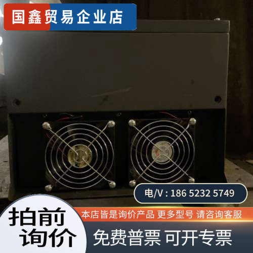 询价：变频器MD320NT22G22KW功率三相AC3