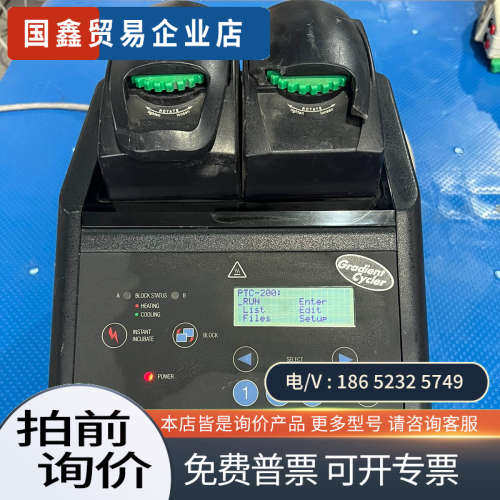 询价：美国BIO-RAD DNA Engine Dyad ALD1