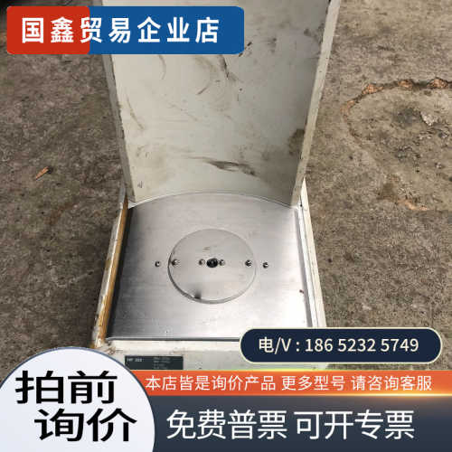 询价:进口Avery  Weigh-Tronix HP220精
