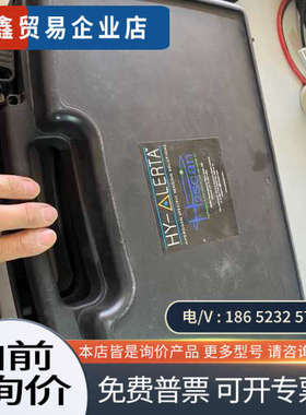 询价：HY-ALERTA H2scan 500型氢气泄露探测仪只有