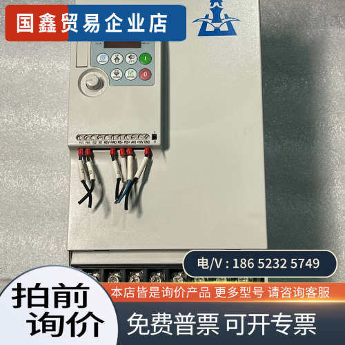 询价：KS300T-15GY-4开山15KW空压机变频器