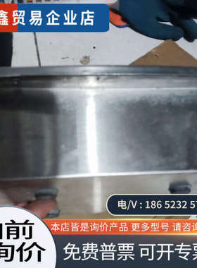 请询价：MINEBEA INTEC COMBICS 1赛多利斯 因泰