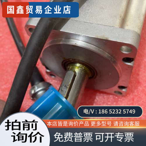 询价：信捷400W伺服电机MS5H-60STE-CS01330B-