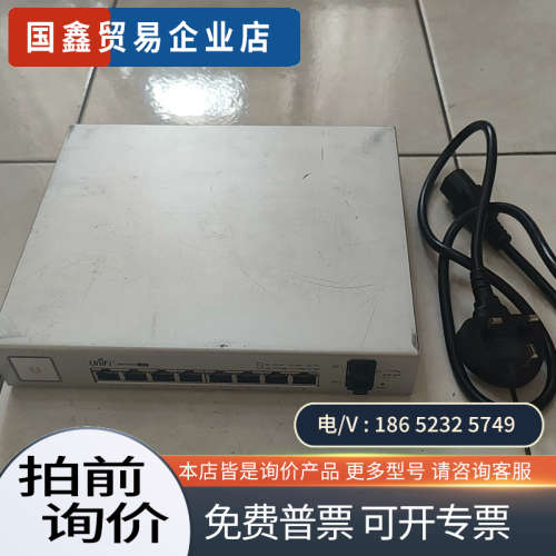 询价：Ubnt unifi Switch8  US-8-150W