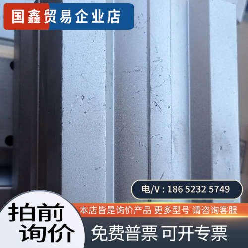 询价：费斯托气缸费斯托DPCS-F-80-80-F-PA（554