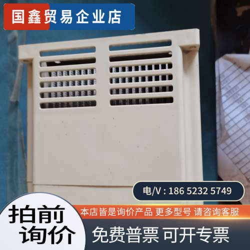请询价：三精变频器V7R5G3/V011GP3看图