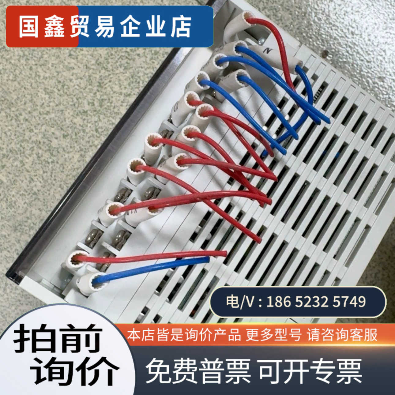 询价：信捷PLCXD5E-30T4-E拍摄