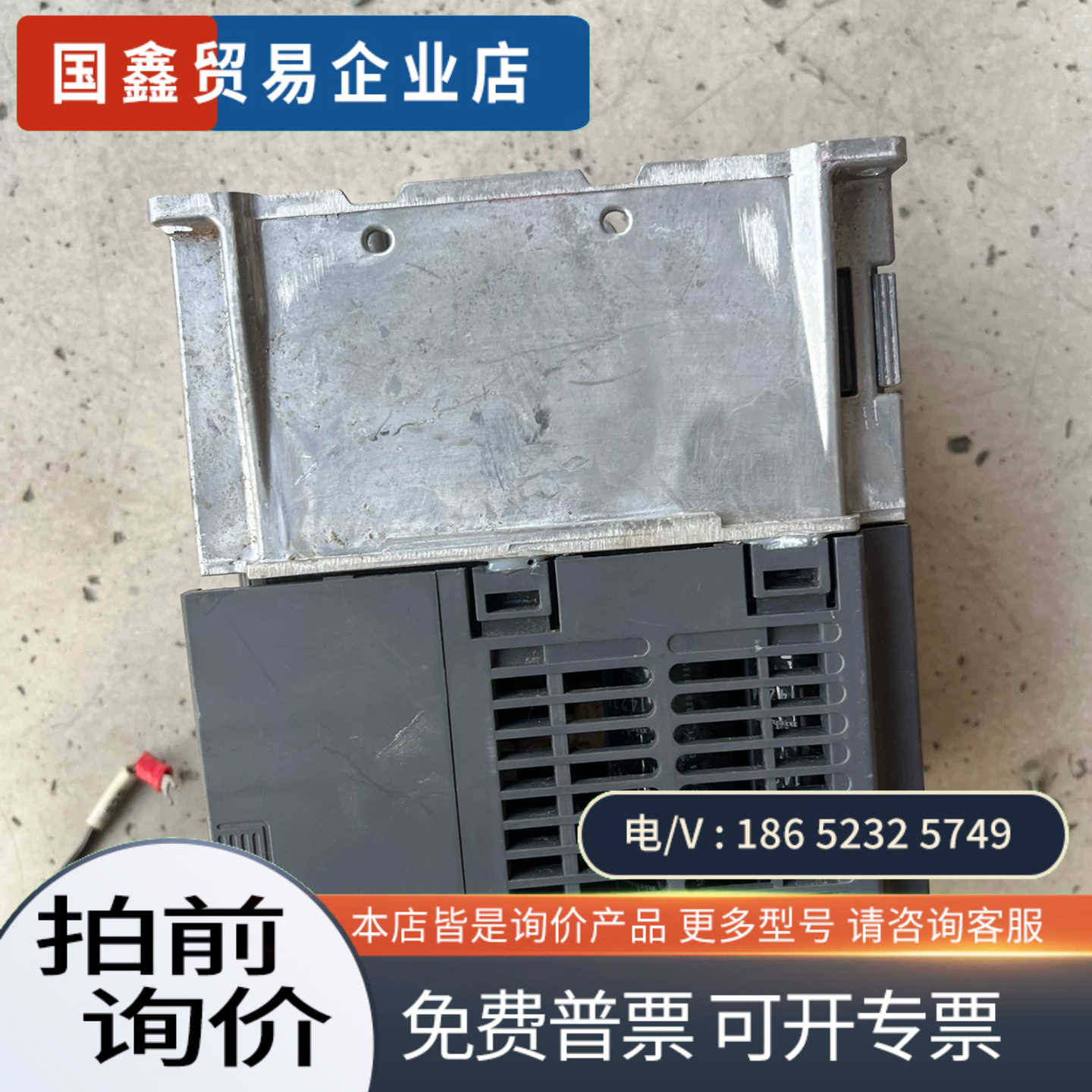 询价：变频器D740-080SC-EC 功