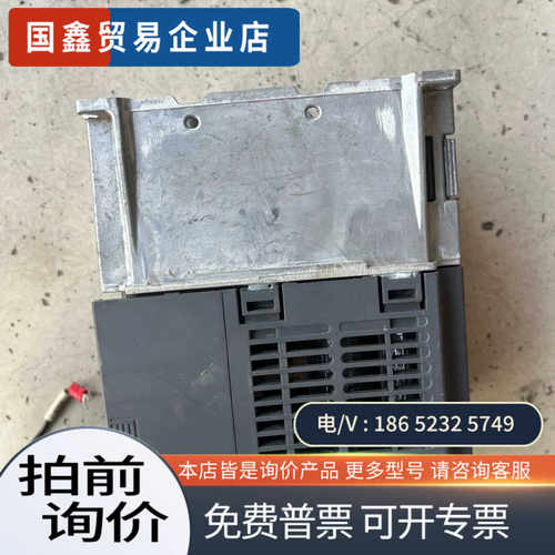 询价：变频器D740-080SC-EC 功