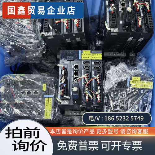询价：SV820N2S2C2D双轴控制驱动器