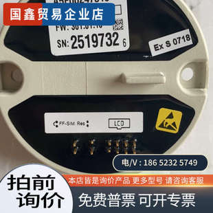 询价：A5E00247018压力变送器配件