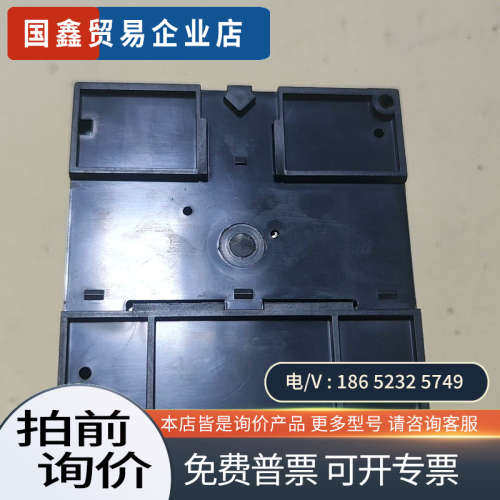 询价：永宏FBs-20MAT2-AC带通讯模块FBs-CB55拆