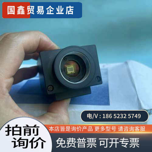 询价：德国/Vision Components VC4018/E