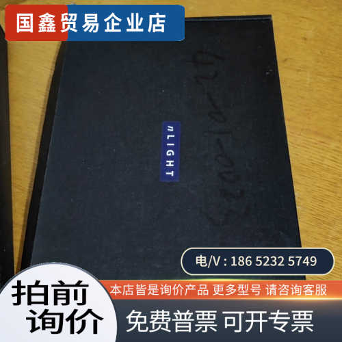 询价：nLIGHT恩耐 n60550915105 激光器泵源