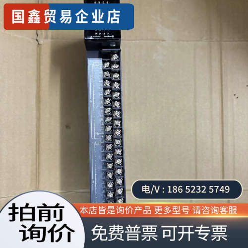 询价：TC200 PLC模块 TC32DON-1备件未
