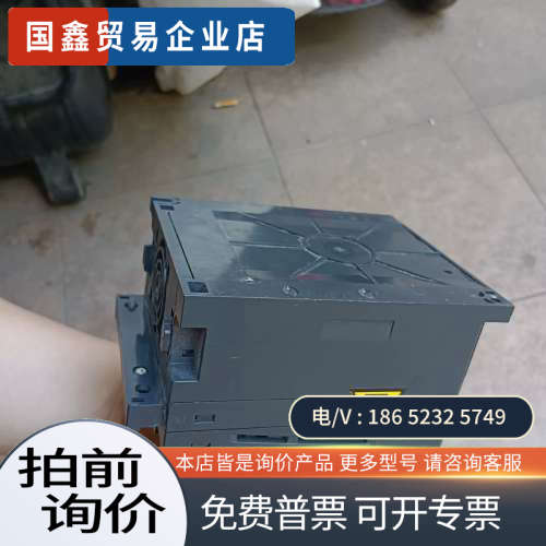 询价：变频器vfs15-2015pm  15kw  220v
