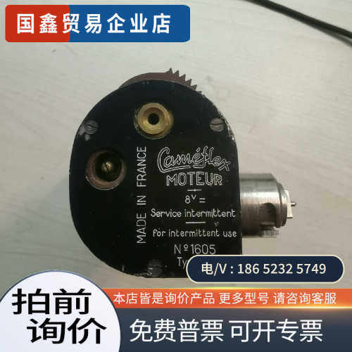 询价：cameflex坚无敌相机电影机配件看图！拍