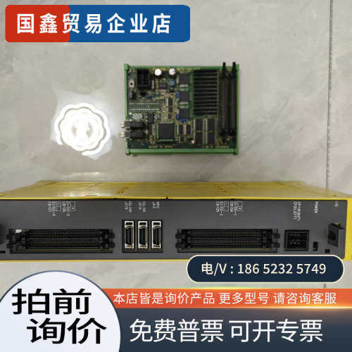 询价：发那科点对点 io测试板 可测点对点大小io