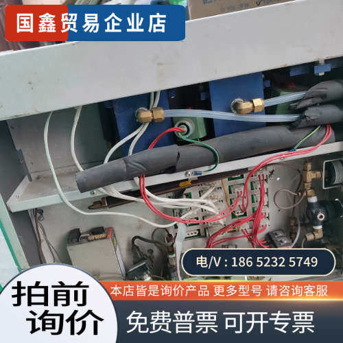 询价：entech 7100A大气预浓缩仪通电没