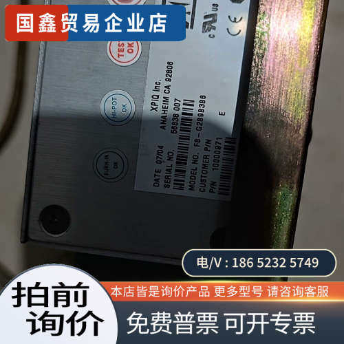 询价：F8-G2B9B3B6  DCS电源PHARPS322