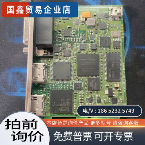 询价：Decklink Intensity Pro 视频采集卡高清
