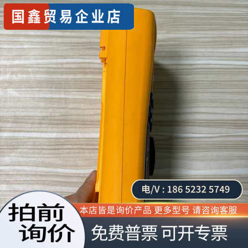 询价：福禄克289C真有效值数字万用表9无出