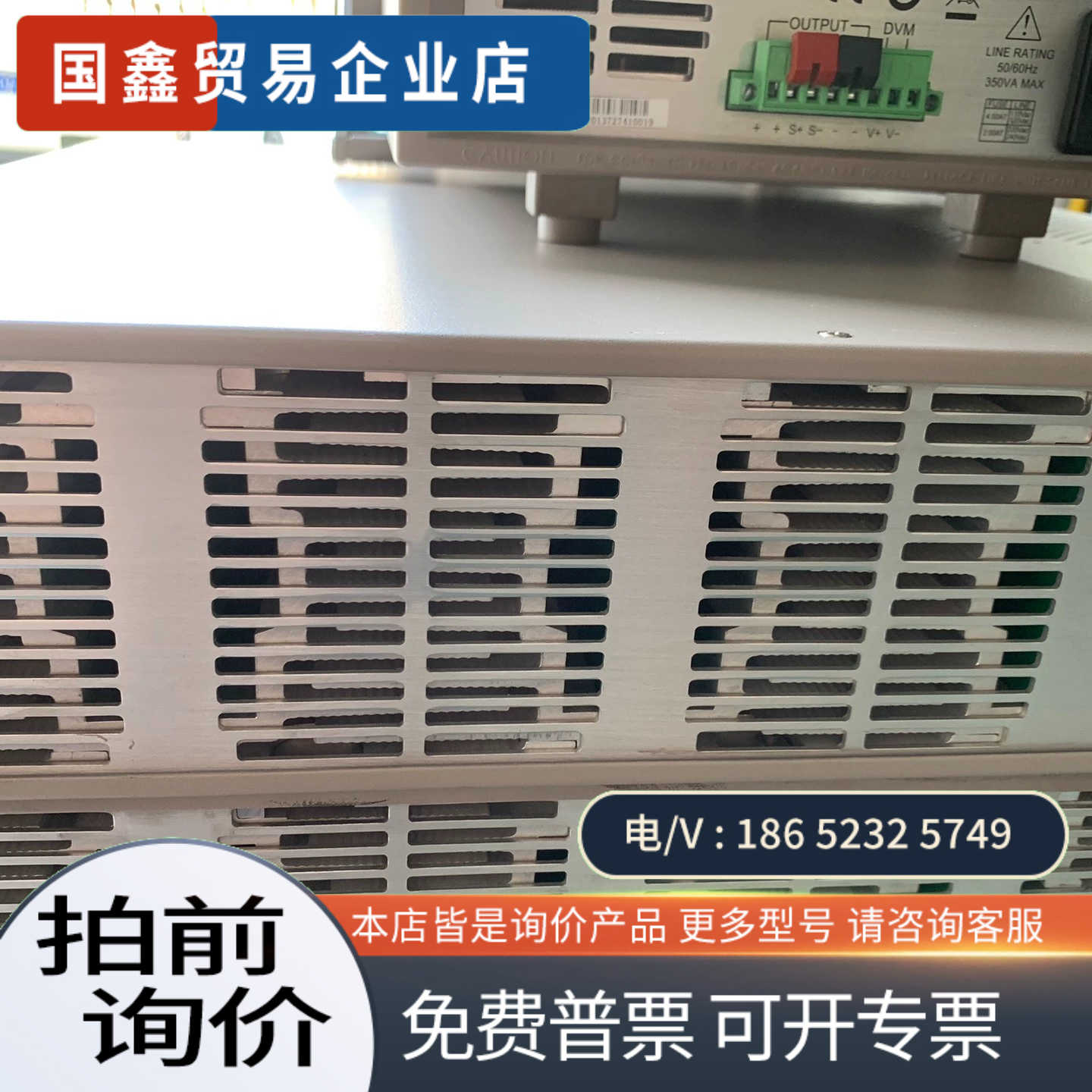 询价：艾德克斯IT8514C直流电子负载几台台外观所示
