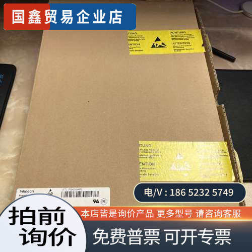 询价：FF1400R17IP4英飞凌IGBT询价