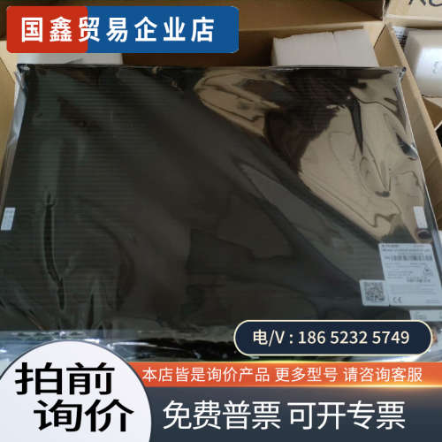 请询价：KYL 东土ISCOM3024P-2GX8S16T-S